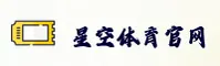 隐私政策