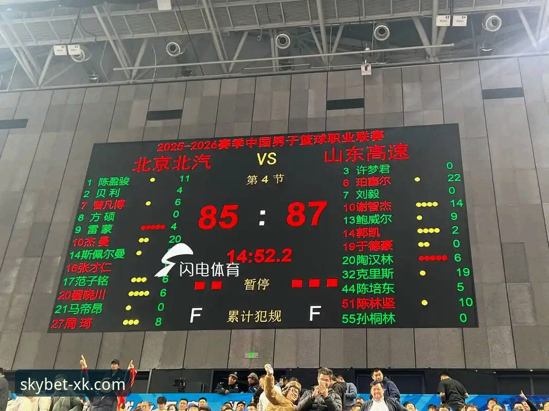 CBA季后赛对决深度评测：山西横扫青岛晋级，星空体育平台赛事体验全面解析
